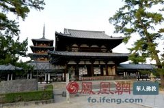 奈良法隆寺：世界最古老的木结构建筑